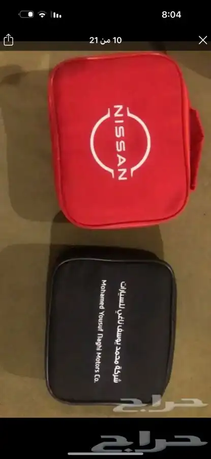 شنطه هونداي المجدوعي وكاله مع اشتراك ب230 ريال 10