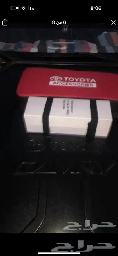 شنطه هونداي المجدوعي وكاله مع اشتراك ب230 ريال 9