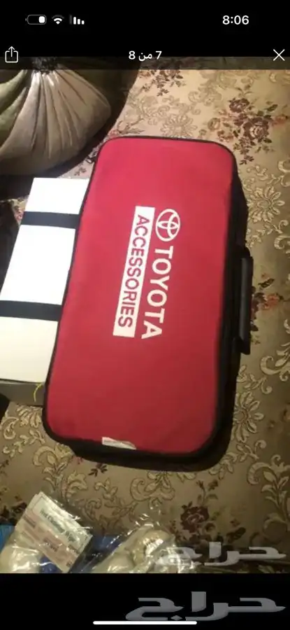 شنطه هونداي المجدوعي وكاله مع اشتراك ب230 ريال 8