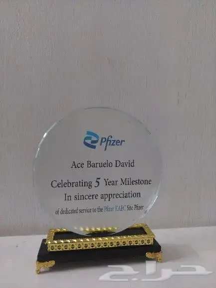 دروع كريستال والنحاس للطلاب والطالبات 10