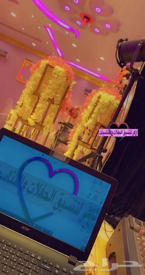 سماعات و كشاف عروس للايجار 0