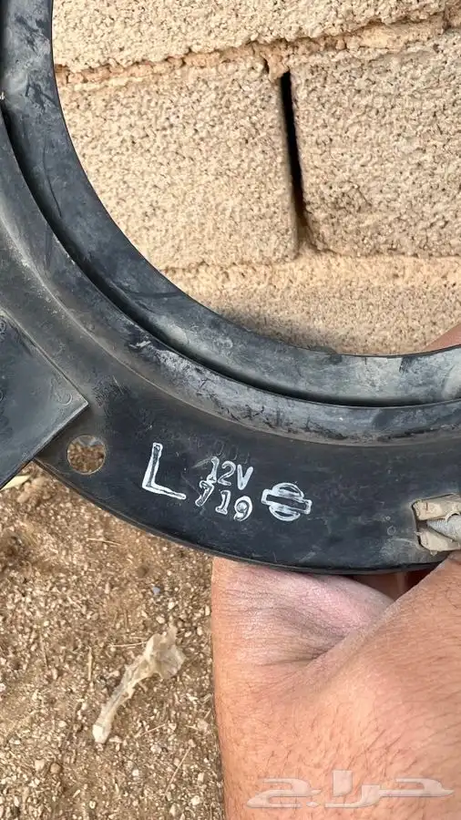 قطع نيسان باترول 97 و تحت 7