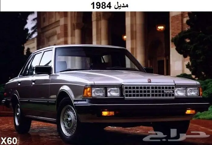 مرايا سقف كرسيدا 81 - 84 4