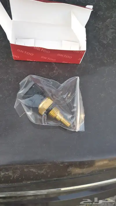 قطع غيار دباب ليفان غماره.  41
