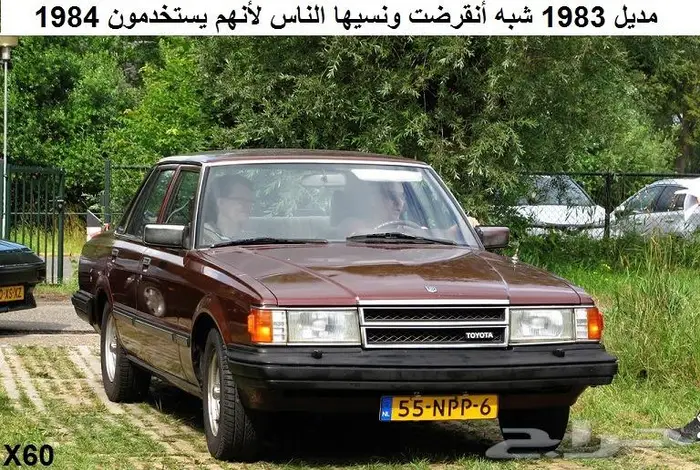 مرايا سقف كرسيدا 81 - 84 3