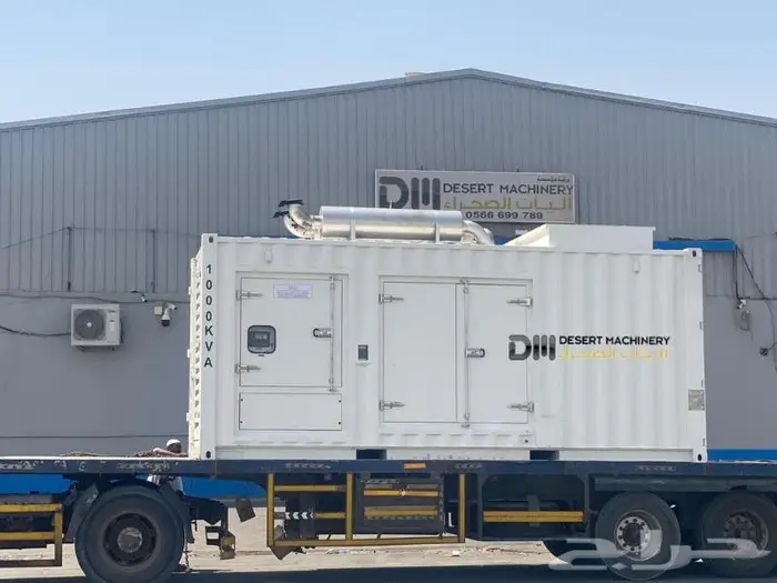 مولدات كهرباء احتياطية 8