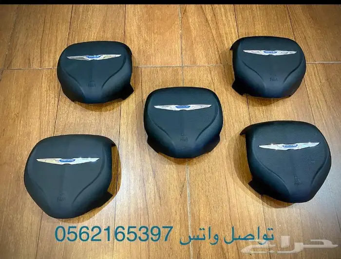 اغطية ارباق دوج تشارجر SRT مديل2015-2022مصدوم 14