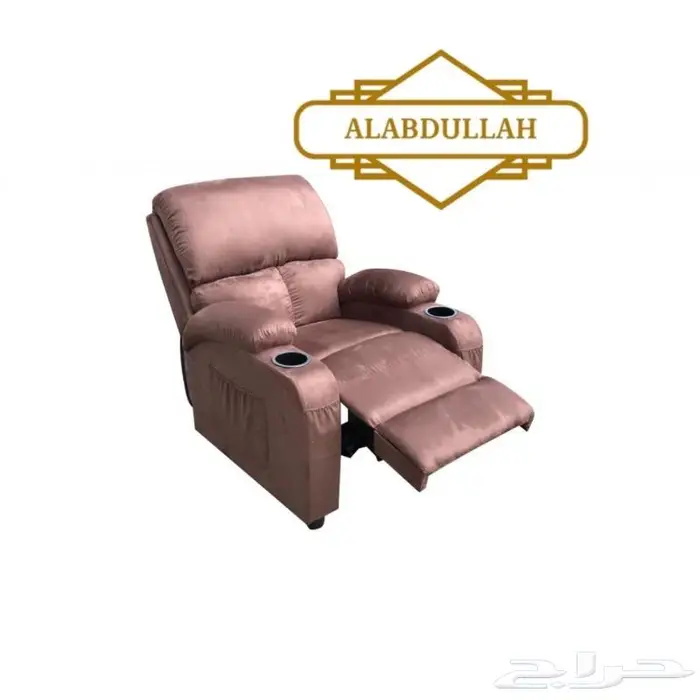 كنب استرخاء وراحه للظهر كرسي سينماء 5