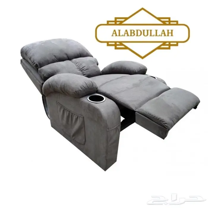 كنب استرخاء وراحه للظهر كرسي سينماء 9
