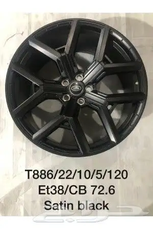 جنوط الرياض متوفرة اصدار جديد 22