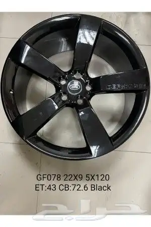 جنوط الرياض متوفرة اصدار جديد 17