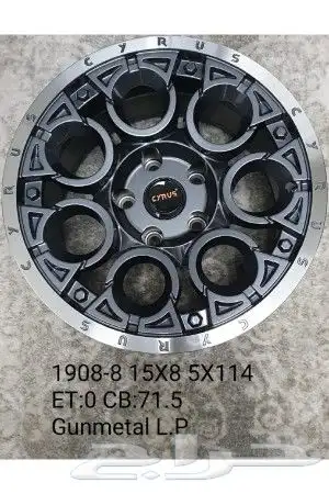 جنوط الرياض متوفرة اصدار جديد 15