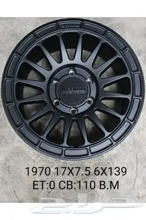 جنوط الرياض متوفرة اصدار جديد 18