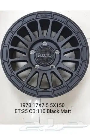 جنوط الرياض متوفرة اصدار جديد 6