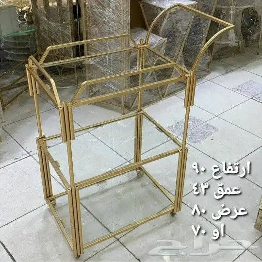 عربات تقديم وضيافة متنوعة 16