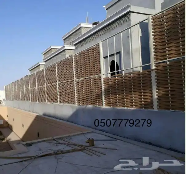 ساتر جدار  سواتر حديد شرائح  سواتر قماش  مضله جلسه  مضلات 4