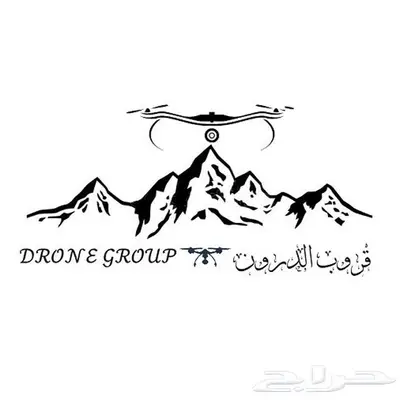 درون mavic 0