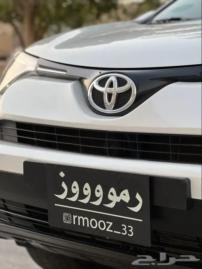 راف فور 2017 ممشى قليل 94 الف فقط(( تم البيع )) 27
