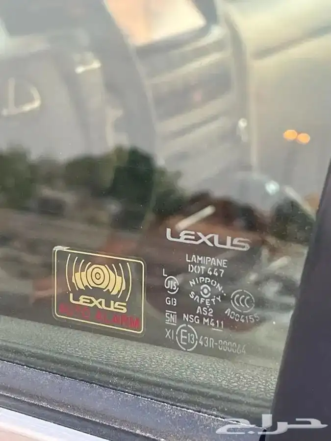 ( تم البيع ) جيب لكزس LX570 موديل 2013 نظيف جدا 45