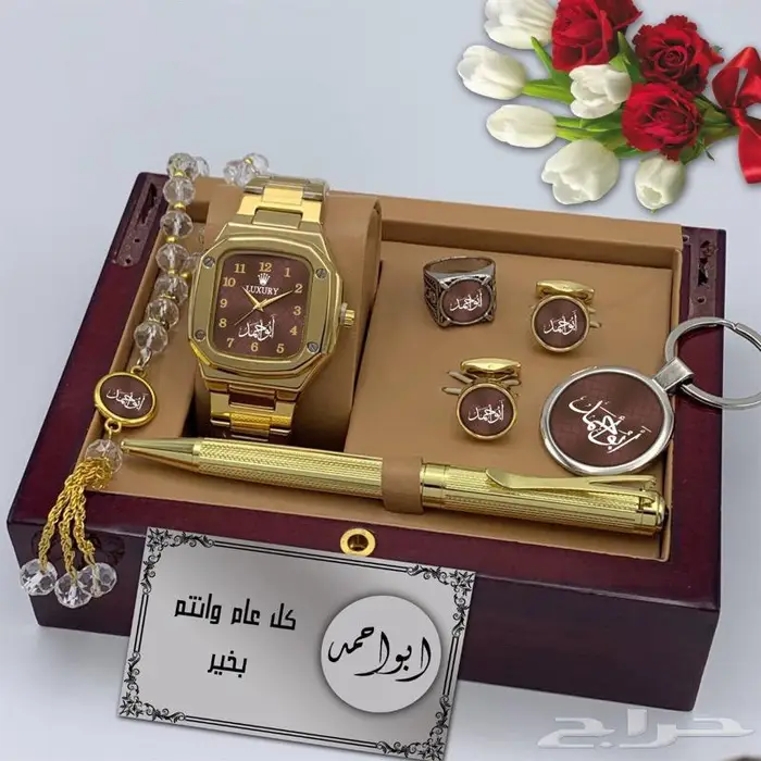طقم رجالي بالاسم تصميم حسب طلبك 3