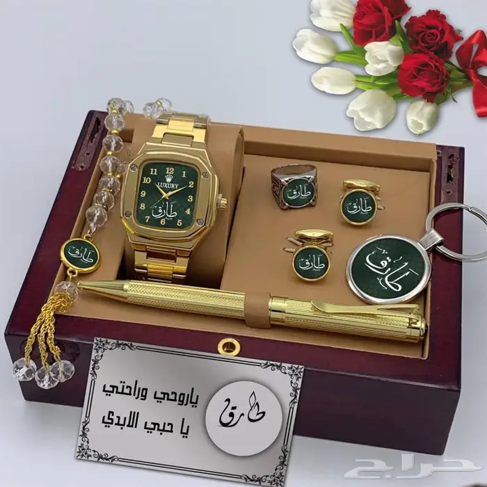 طقم رجالي بالاسم تصميم حسب طلبك 7