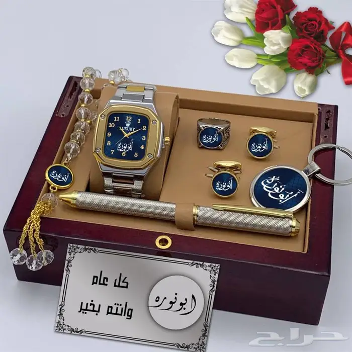 طقم رجالي بالاسم تصميم حسب طلبك 8