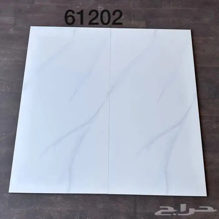 سيراميك وطني الجمال 60_ 120 (نقبل تابي ) 7