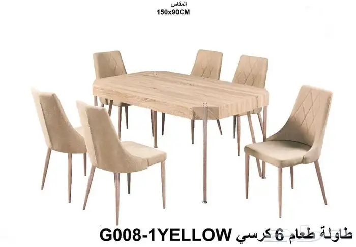 طاولات طعام تركيب وتوصيل 10