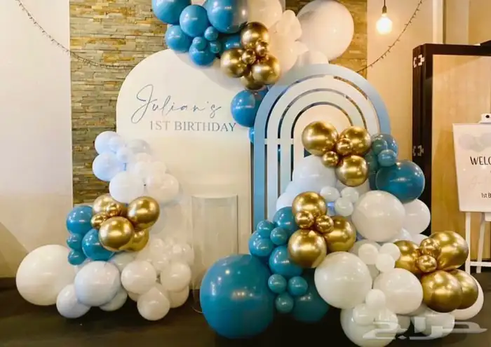 تنسيق اعياد الميلاد واستقبال مواليد 14