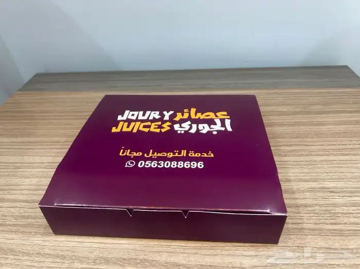 مطبوعات ولوحات 2
