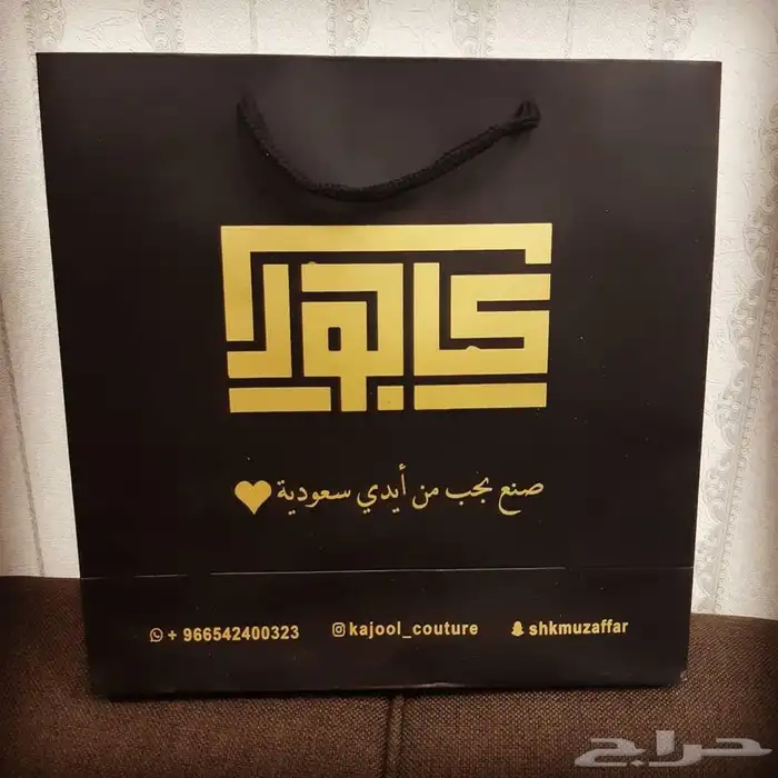 مطبوعات ولوحات 1