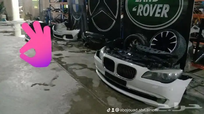 بي ام دبليو 700 0