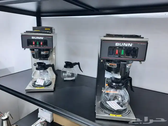 ماكينة قهوة أمريكية BUNN 1