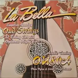 اوتار عود اوتار جيتار اوتار كمان اوتار بزغ 12