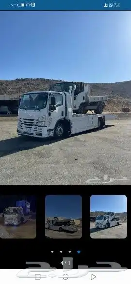 سطحة العويقيله 0