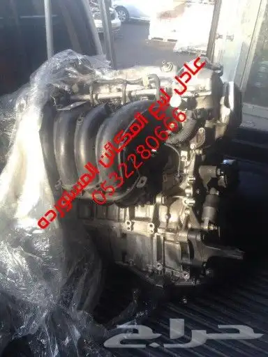 مكينة كامري مستورد وتوضيب متخصصين كامري 2