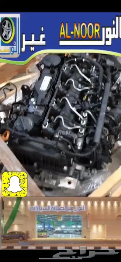 قطع غيار و صيانة هونداي و كيا ديزل 10
