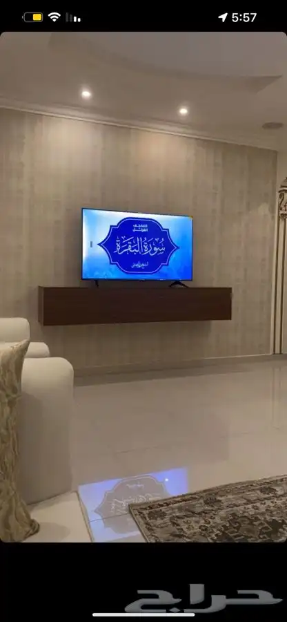 طاولات تلفاز-طاولات تلفزيون-طاولات معلقه-طاولات بلازما 3