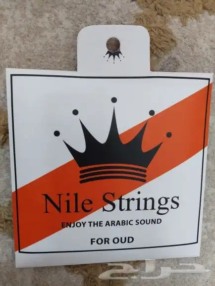 اوتار عود اوتار جيتار اوتار كمان اوتار بزغ 7