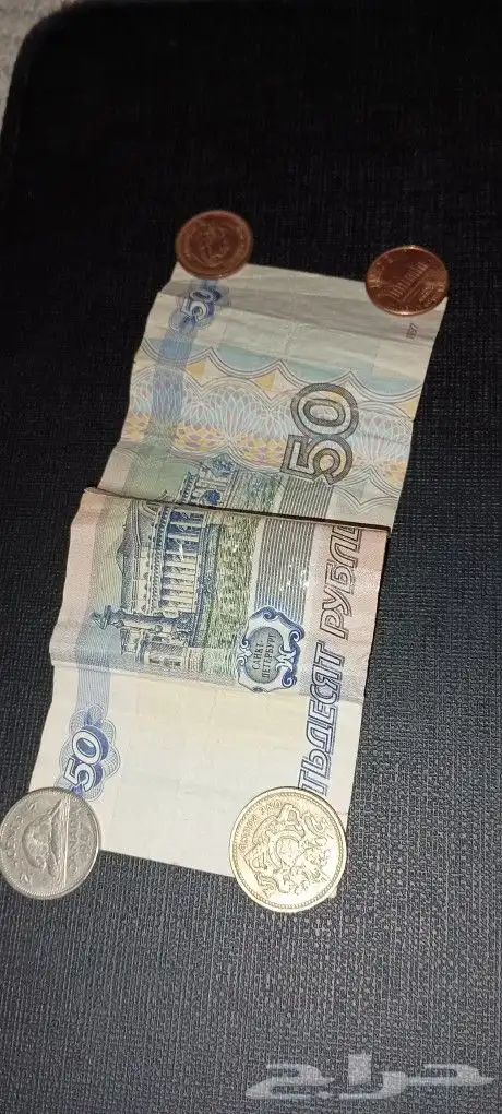 عملة نادرة عملات 4