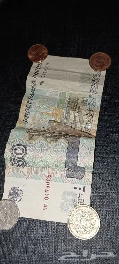 عملة نادرة عملات 3