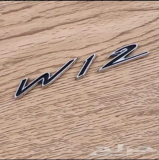 قطع بنتلي للييع 0554339980 88