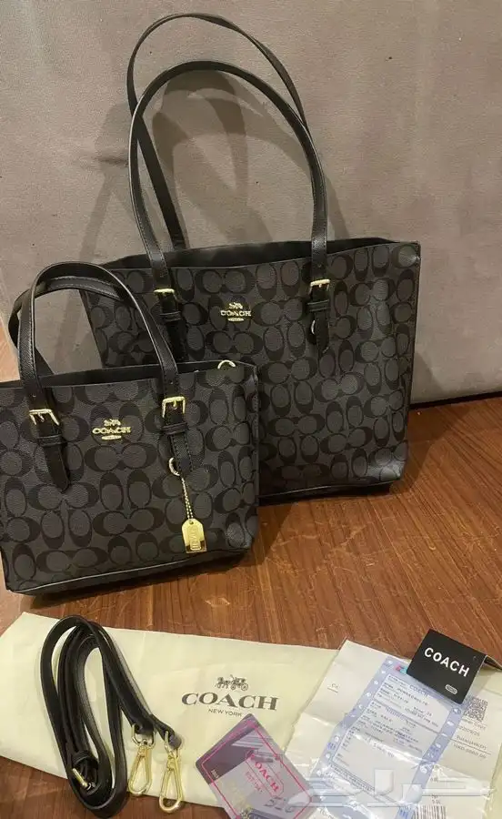 شنط جمله 7