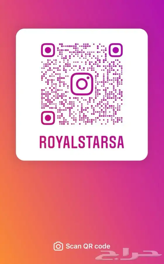 تأثيث شقق مخدومه وفنادق بالكامل من مصنع واحد 2