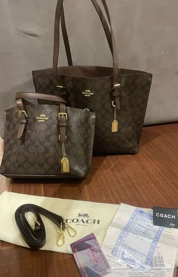 شنط جمله 3