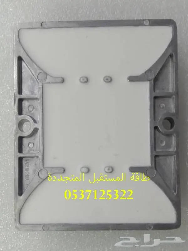 عيون قطط طاقة شمسية مسامير الطرق عواكس 2