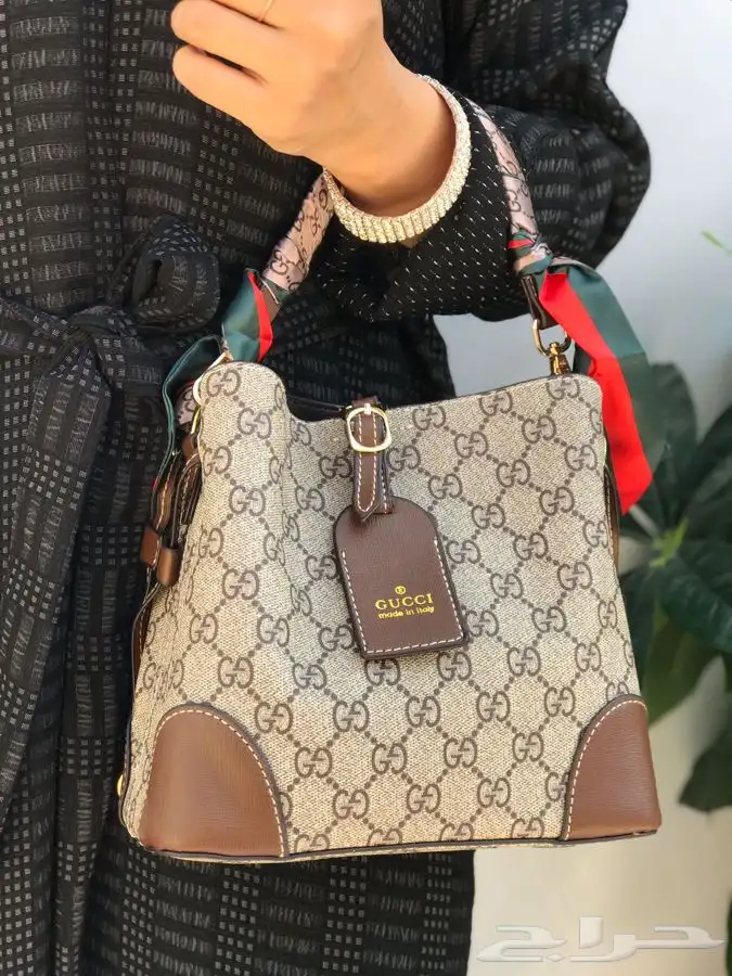 شنط جمله 77
