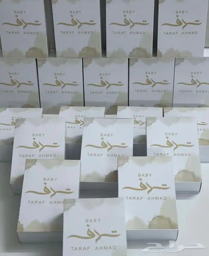 توزيعات التوصيل جميع المناطق 44