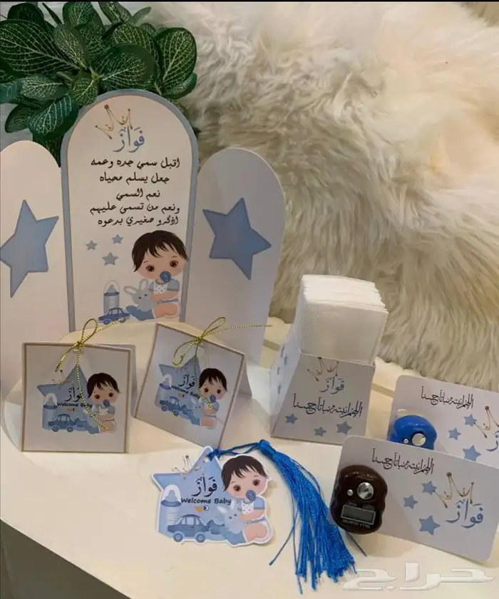 توزيعات التوصيل جميع المناطق 41