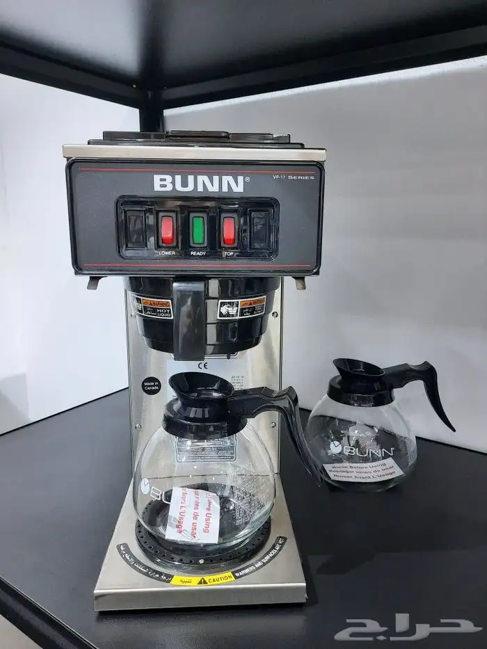 ماكينة قهوة أمريكية BUNN 10